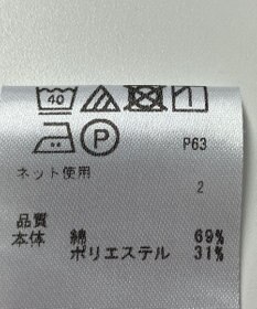 ONWARD Reuse Park 【any FAM】カットソー春夏