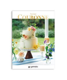antina gift studio COURONNE(クロンヌ)ギフトカタログ ＜ヴェール・リム＞