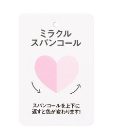 ANY KIDS 裏シャギーミラクルスパンコールトレーナー