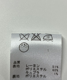 ONWARD Reuse Park 【any FAM】ジャケット春夏