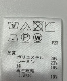 ONWARD Reuse Park 【JANE MORE】カットソー春夏