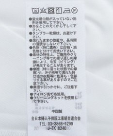 Green Parks ビスチェドッキングチュニック