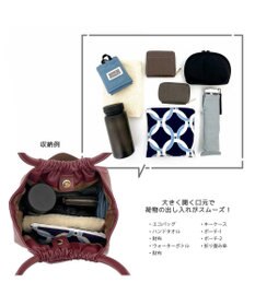 ROOTOTE 1251【合皮ギャザートート】LT.デリ.クランプリー-A