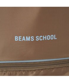 BEAMS SCHOOL 手提げバッグにもなる 2重底ナップサック