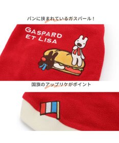 PET PARADISE 犬 服 リサとガスパール トレーナー 【小型犬】 ワンダフルストレッチ パン柄