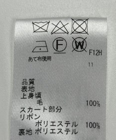 ONWARD Reuse Park 【J.PRESS】ワンピース秋冬