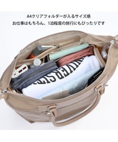 ACE BAGS & LUGGAGE W&.Day/Night ルノ ナイロントート A4サイズ 15582 ダブルアンドデイナイト