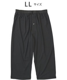 WACOAL MEN インナーボトム　【ムレからの解放】　吸放湿性　吸汗速乾　ひざ下丈　前開き　/ ブロス　GS3330