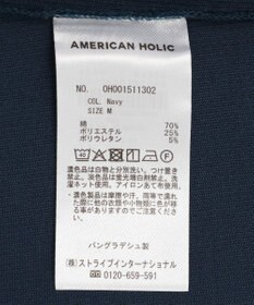 AMERICAN HOLIC 【マルチ機能】アメスリリブタンクトップ