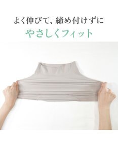 BRADELIS New York 【BRADELIS NewYork peace】シルク混素肌しっとりDailyショーツ26 ブラデリス 補正下着 深め