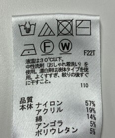 ONWARD Reuse Park 【any SiS】ニット秋冬