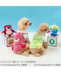 PET PARADISE ディズニー トイ・ストーリー エイリアン 星 トレーナー 小型犬