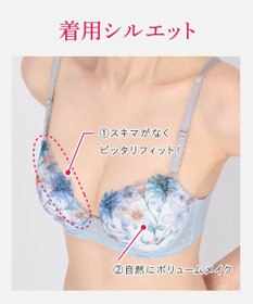 Wing ブラジャー バストとカップのすきまにフィット 自然にボリュームメイク ソフトなつけごこち 【スキマフィットブラ】 ブラ KB2366 ウイング／ワコール