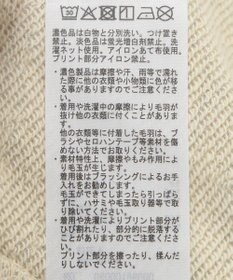 Green Parks トイストーリー／立体ロゴショートプルオーバー