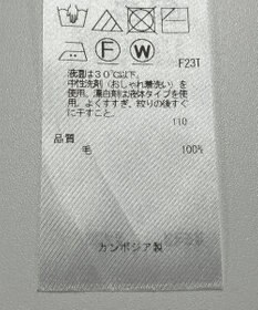 ONWARD Reuse Park 【ICB】ニット秋冬