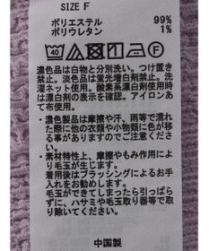 earth music&ecology ジャガードギャザーチュニック