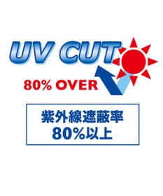 MIKI HOUSE HOT BISCUITS 【70-110cm】 顔ドン ワッフル素材 パーカー