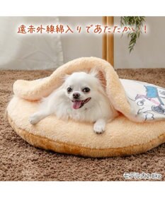 PET PARADISE スヌーピー 遠赤外線 くつろぎマット 《兄弟柄》 S