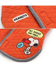 PET PARADISE スヌーピー リバーシブルベスト 《オフホワイト×赤》 中型犬 大型犬