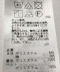 ONWARD Reuse Park 【UNFILO】パンツ春夏