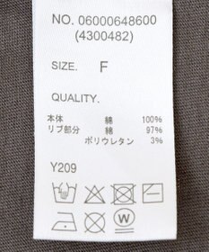 Green Parks ・ＳＵＧＡＲ　ＳＰＯＯＮ　フレンチギャザーカットワンヒ