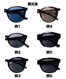 WEGO 調光レンズサングラス