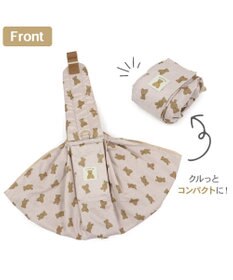 PET PARADISE ペットパラダイス くまちゃん ハグ スリングバッグ 超小型犬 S 約1.5～4㎏