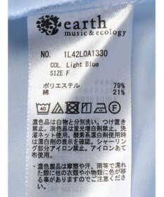 earth music&ecology ビスチェライクシャーリングシャツ