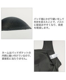 BRADELIS New York 【BRADELIS Me / ノンワイヤー】フレンドリーホールドブラ 補正下着 補整 ブラジャー スポーツインナー