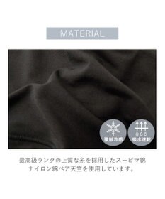 BRADELIS New York 【BRADELIS Me / ノンワイヤー】フレンドリーホールドブラ 補正下着 補整 ブラジャー スポーツインナー