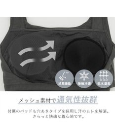 BRADELIS New York 【BRADELIS Me / ノンワイヤー】フレンドリーホールドブラ 補正下着 補整 ブラジャー スポーツインナー