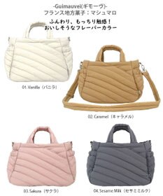 ROOTOTE 1313【ふわふわキルティング】EU.デリ.ギモーブ-A