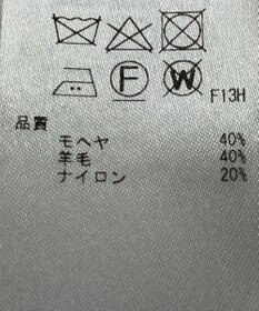 ONWARD Reuse Park 【23区】ニット秋冬