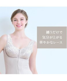 BRADELIS New York 【BRADELIS NewYork peace】細みえフロントファスナー綿混ブラキャミ25 補正下着 カップ付き キャミソール ブラトップ シェイパー