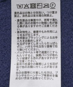 earth music&ecology 【イージーケア】パウダーシャギークルーネックカーディガン