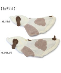 PET PARADISE ペットパラダイス わんさん なりきり 小型犬