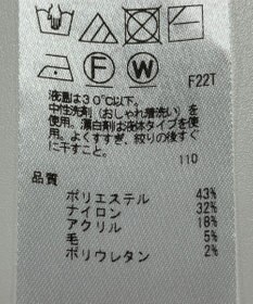 ONWARD Reuse Park 【組曲】ニット秋冬