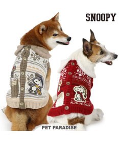 PET PARADISE スヌーピー スケート ニット 《 ホワイト》 中型犬 大型犬