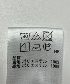 ONWARD Reuse Park 【any SiS】スカート秋冬