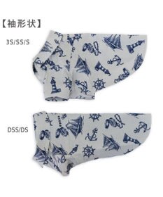 PET PARADISE J.PRESS マリンシャツ  《グレー》 小型犬