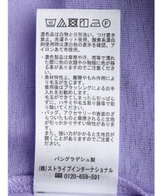 Green Parks Ｖネックシアーカットカーディガン