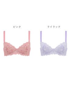 BRADELIS New York 【BRADELIS New York / 育乳補整ブラ・STEP1 集める】ジャスミンステップ1ブラ24S2