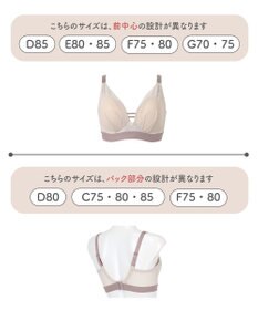 WACOAL ノンワイヤーブラ 【重力ケアブラ】 バストを重力から守る まる胸をキープ サイドのラインすっきり Gカップまで対応 大きいサイズ レディース BXB114 /ワコール