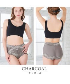 BRADELIS New York 【BRADELIS NewYork peace】おしりPラインレーシーショーツ23  深め 補正ショーツ