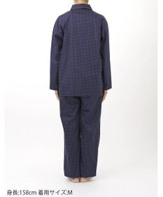 ワコール／睡眠科学 パジャマ 長袖 長ズボン 綿100%(本体) サテン生地 光沢感 なめらかな肌ざわり 上下セット 前開き YDX536 睡眠科学／ワコール