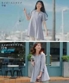 Tiaclasse L 【おのののかさん着用】半袖＆七分袖選べる袖丈バックフレアチュニック