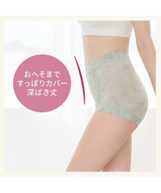 BRADELIS New York 【Yukine inc. 】ゆきねえ365綿混モアらくすっぽりショーツ24 ブラデリス 補正下着