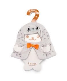 Mother garden しろたん ついてきちゃうしろたん ついたん 着せ替え服  《ゴマフアザラシポンチョ 》 単品