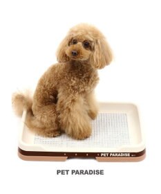 PET PARADISE ペットパラダイス 2WAY トイレトレー（室内トイレ）