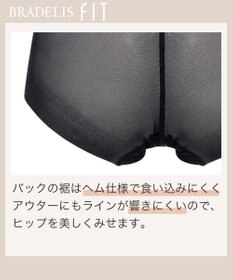 BRADELIS New York 【BRADELIS FIT】Sheer Skinstyle Panty